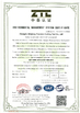 จีน Chengdu Minjiang Precision Cutting Tool Co., Ltd. รับรอง