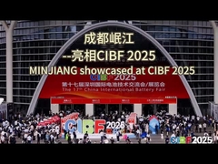 MINJIANG นําเสนอในงาน CIBF 2025
